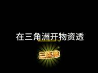 随机四则运算生成器下载 2.1.50 绿色版